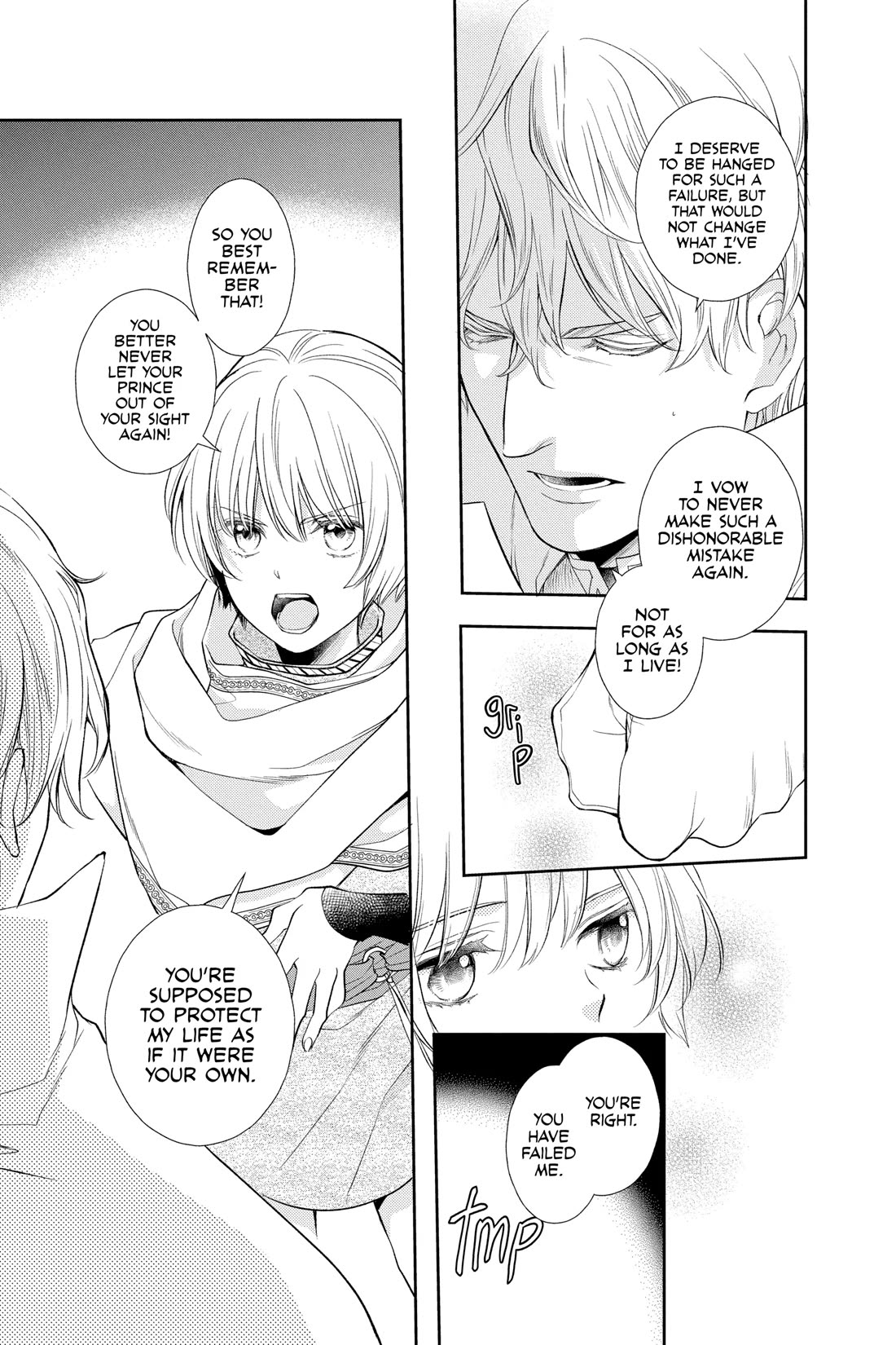 Itsuwari no Freya Chapter 27 page 50 - Chapter 27