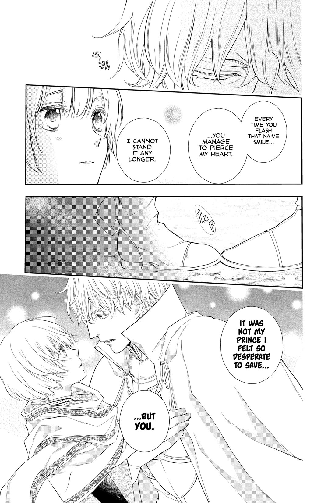 Itsuwari no Freya Chapter 27 page 52 - Chapter 27