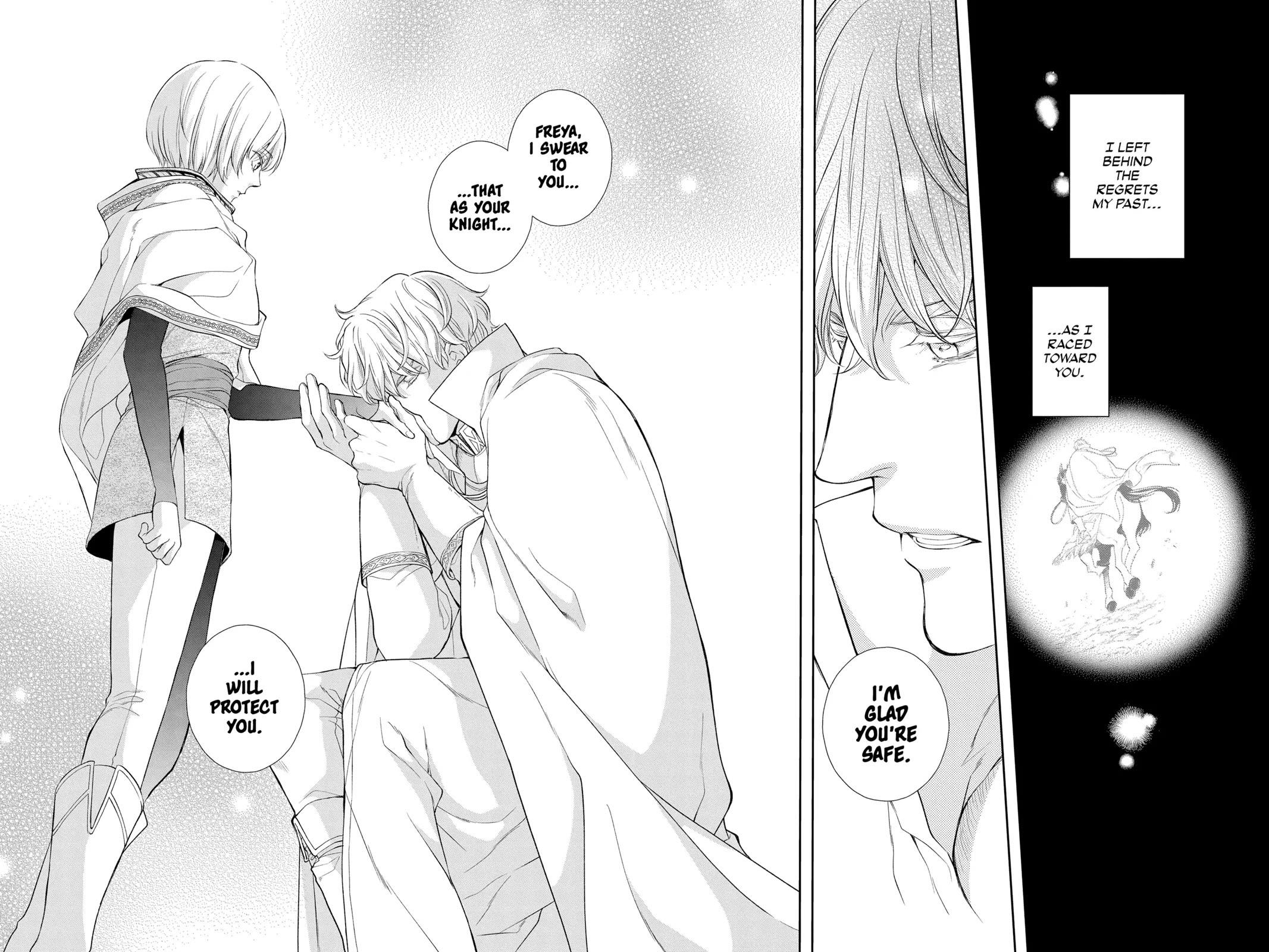 Itsuwari no Freya Chapter 27 page 53 - Chapter 27