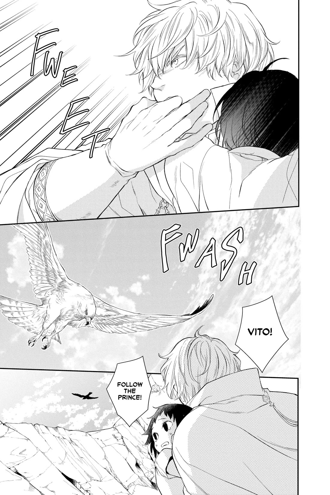 Itsuwari no Freya Chapter 27 page 6 - Chapter 27