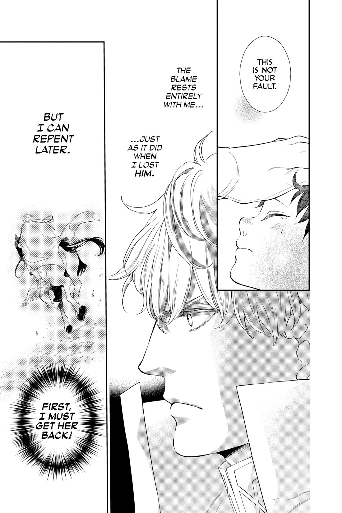 Itsuwari no Freya Chapter 27 page 8 - Chapter 27