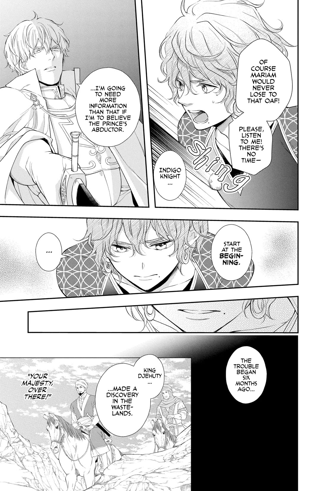 Itsuwari no Freya Chapter 28 page 11 - Chapter 28