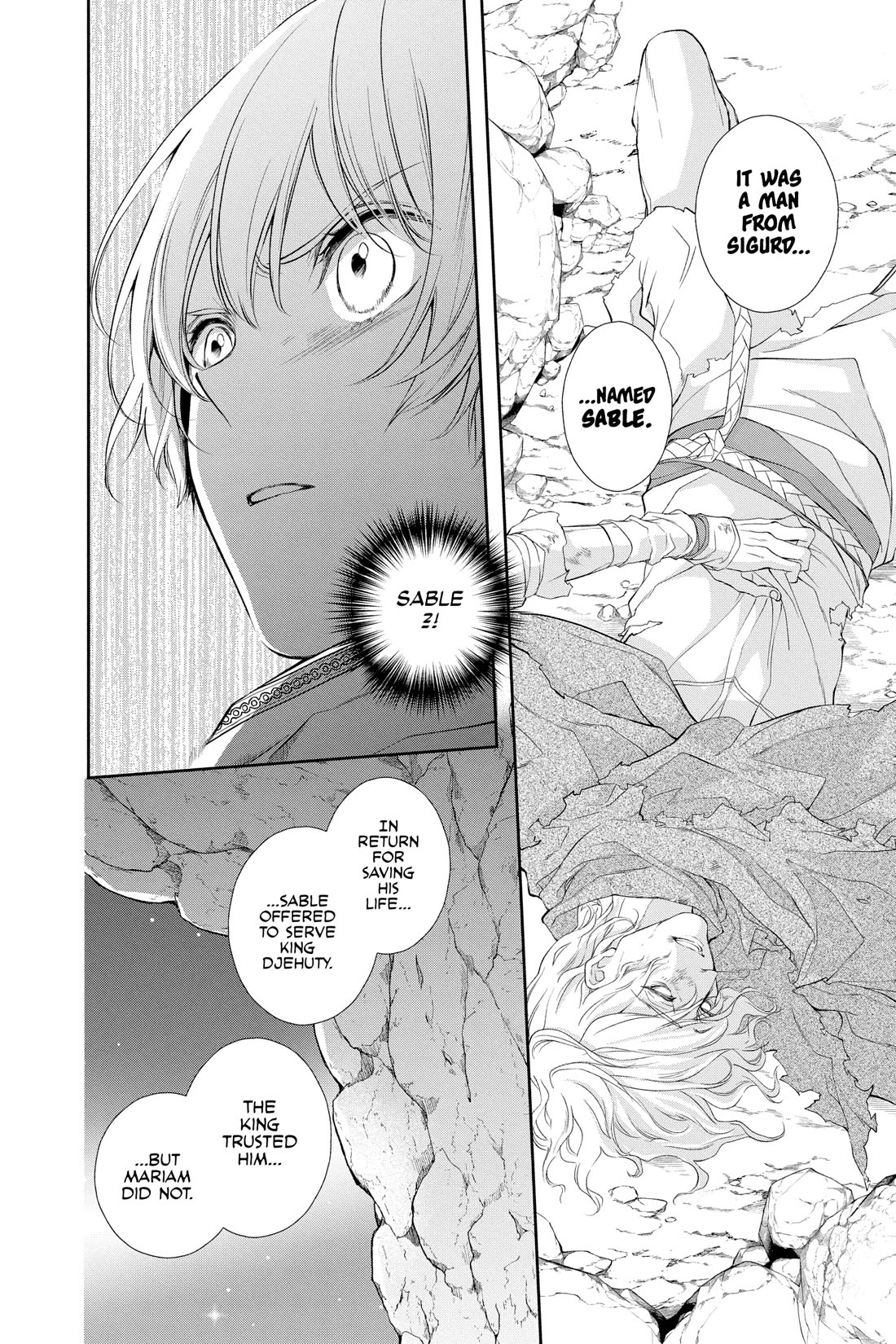 Itsuwari no Freya Chapter 28 page 12 - Chapter 28