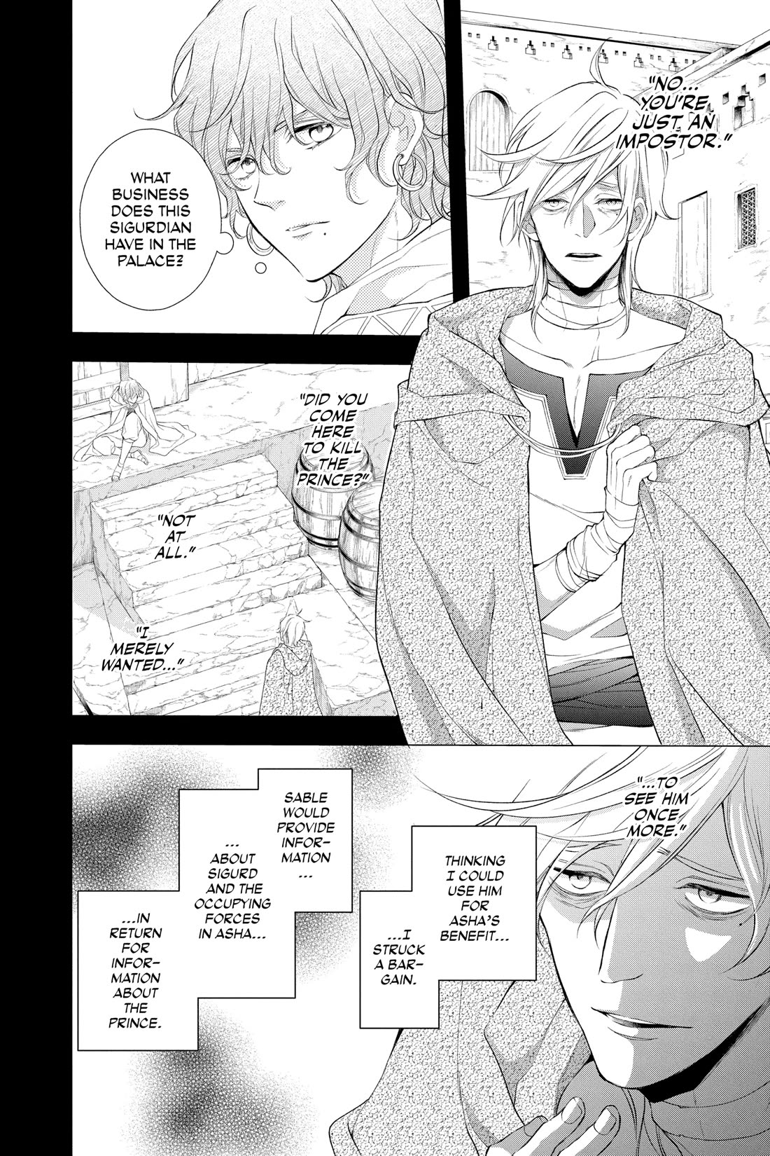 Itsuwari no Freya Chapter 28 page 14 - Chapter 28