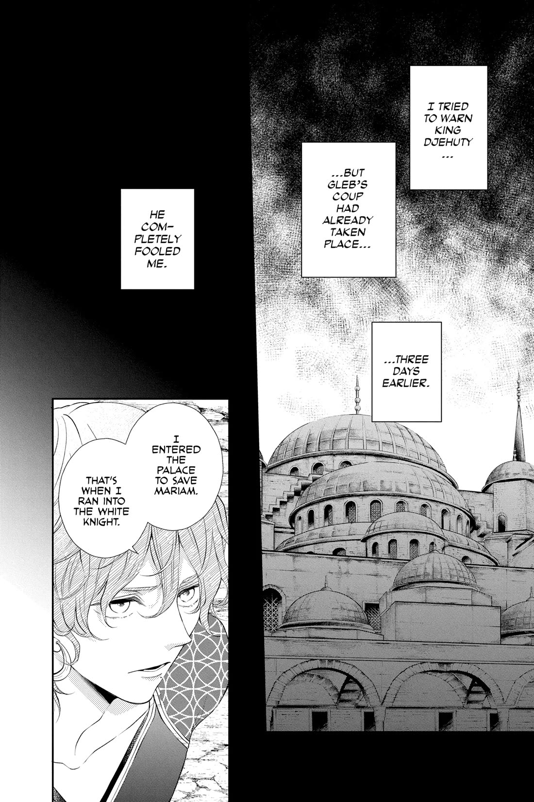 Itsuwari no Freya Chapter 28 page 16 - Chapter 28