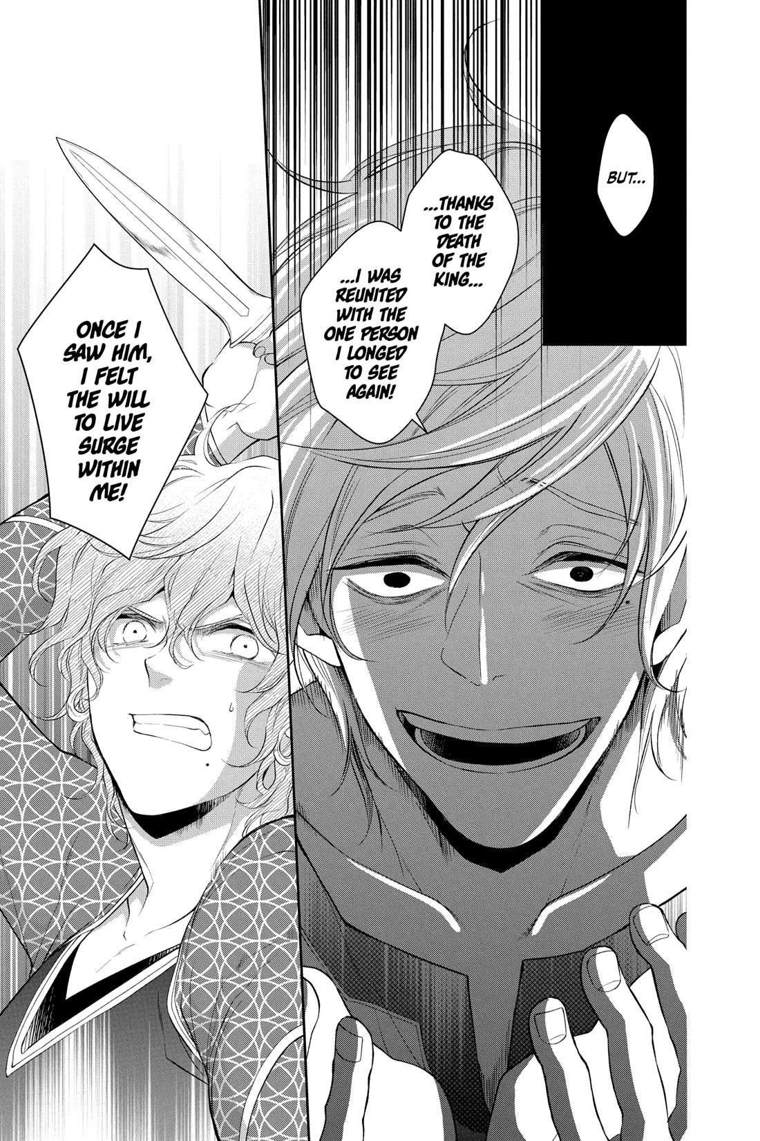 Itsuwari no Freya Chapter 28 page 19 - Chapter 28