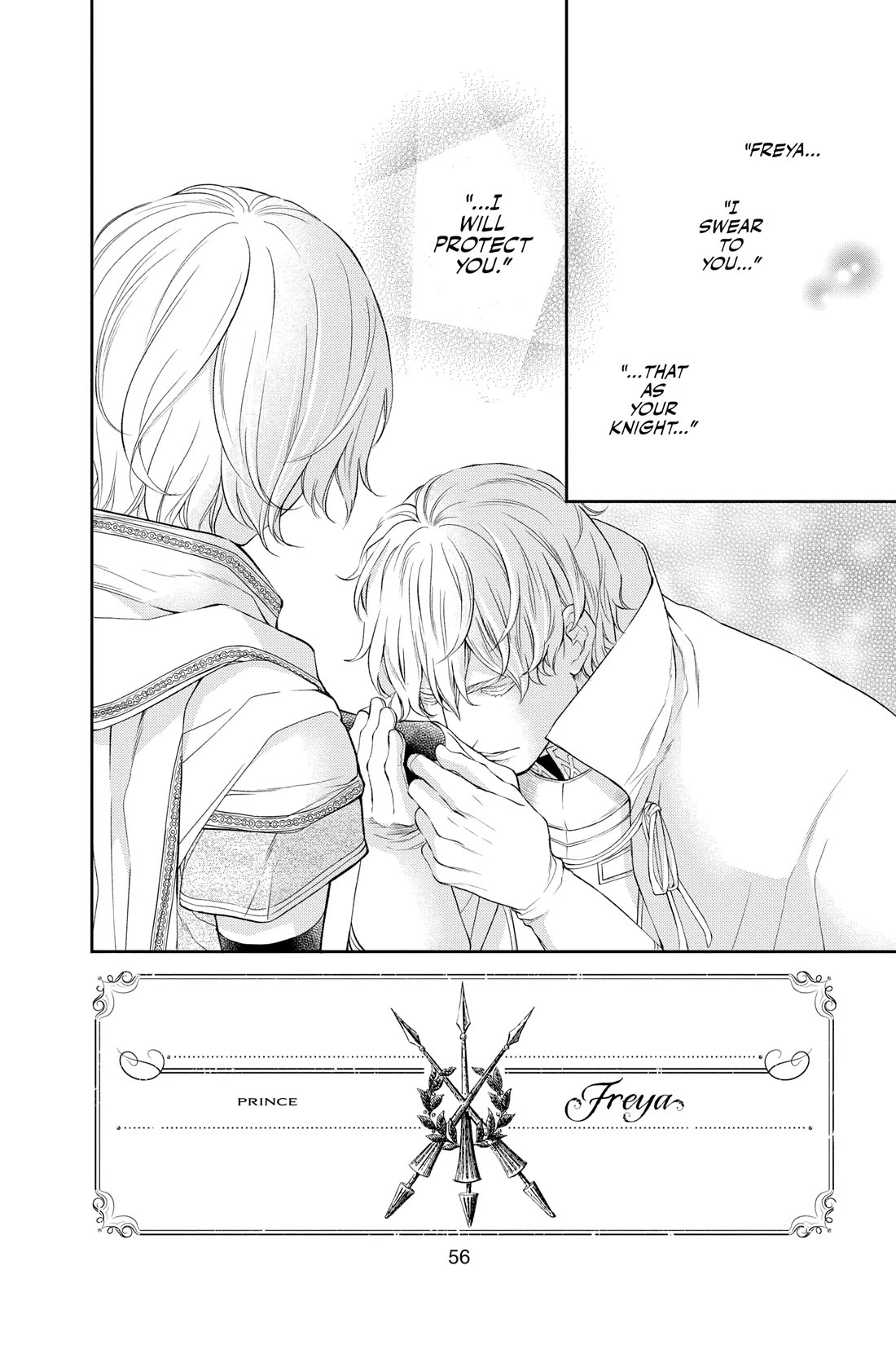 Itsuwari no Freya Chapter 28 page 2 - Chapter 28