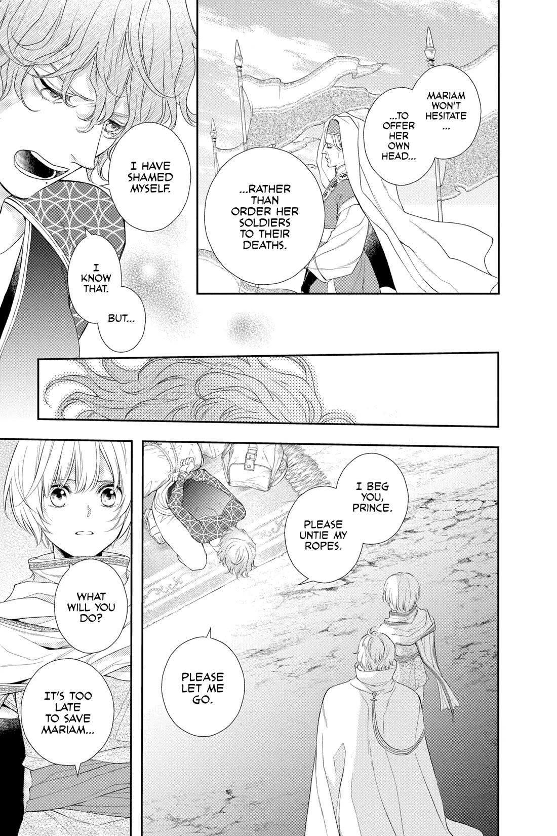 Itsuwari no Freya Chapter 28 page 24 - Chapter 28