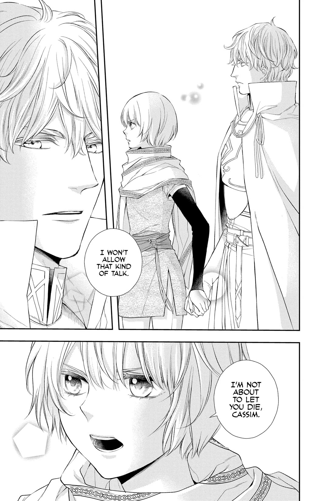 Itsuwari no Freya Chapter 28 page 26 - Chapter 28