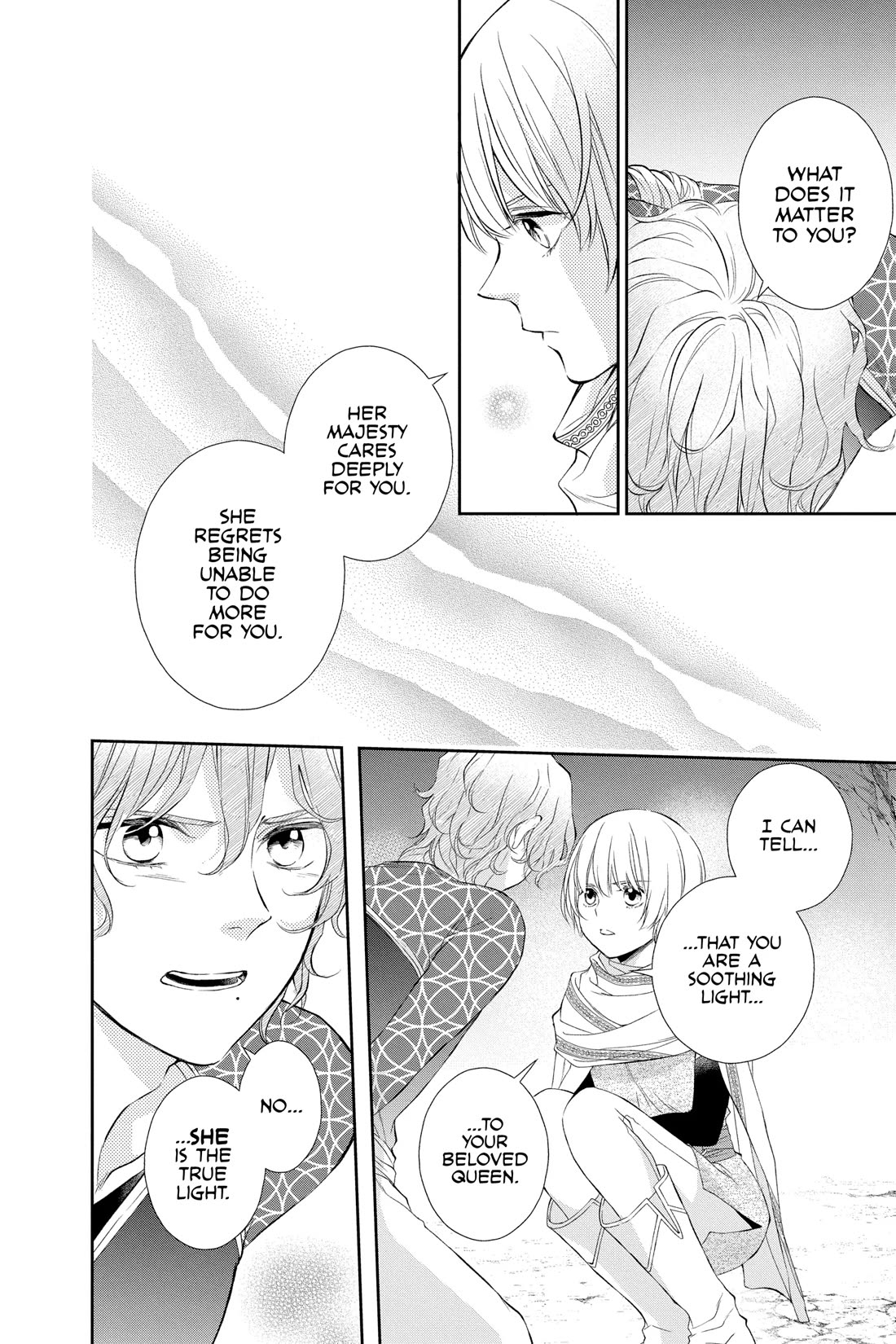 Itsuwari no Freya Chapter 28 page 27 - Chapter 28