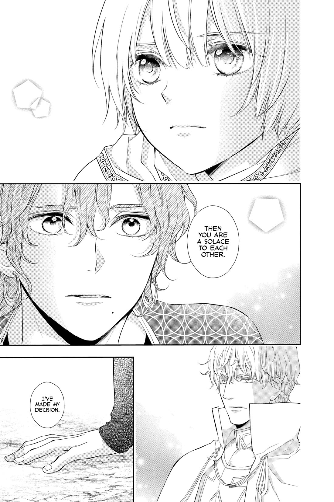 Itsuwari no Freya Chapter 28 page 28 - Chapter 28