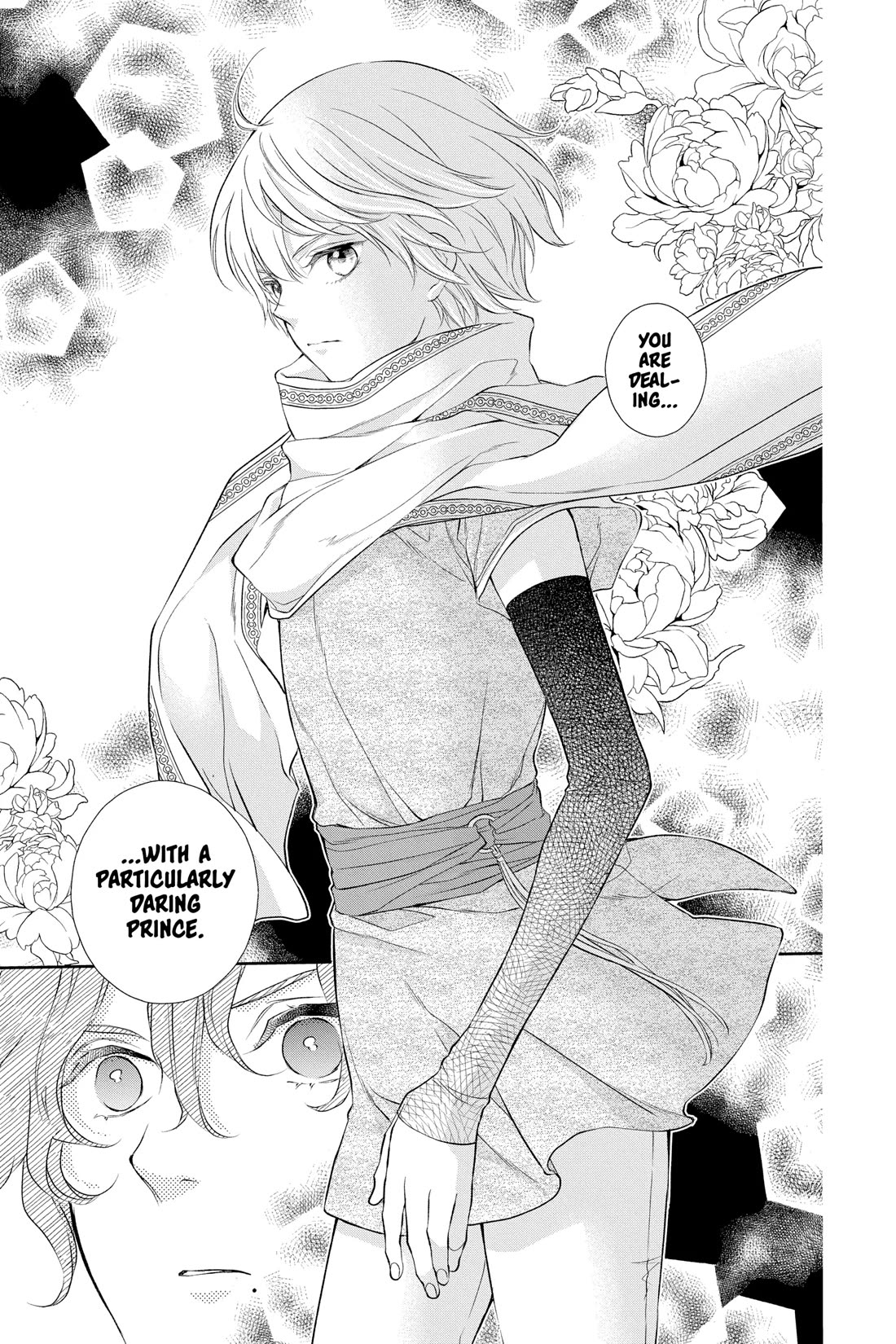 Itsuwari no Freya Chapter 28 page 30 - Chapter 28
