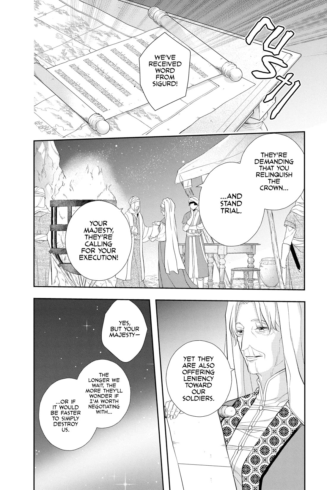 Itsuwari no Freya Chapter 28 page 35 - Chapter 28