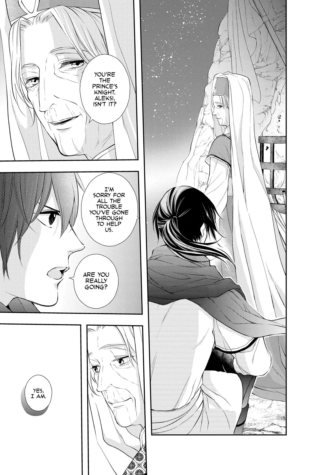 Itsuwari no Freya Chapter 28 page 38 - Chapter 28