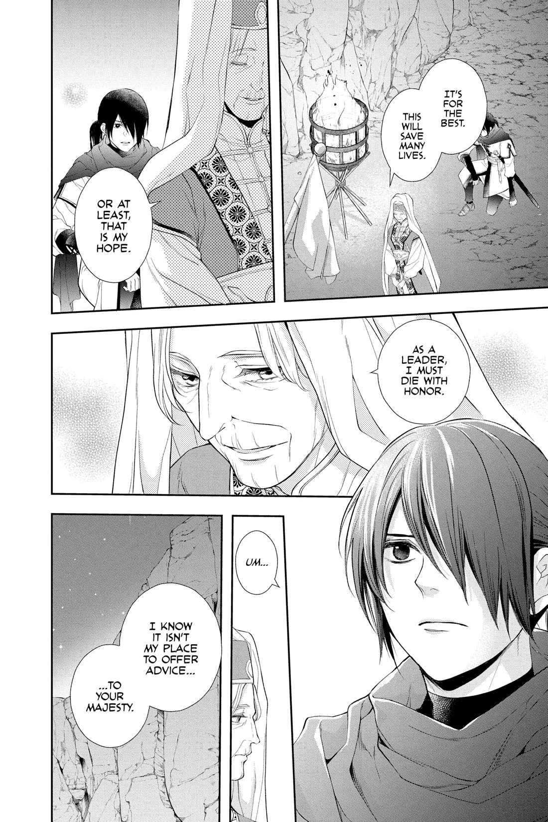 Itsuwari no Freya Chapter 28 page 39 - Chapter 28
