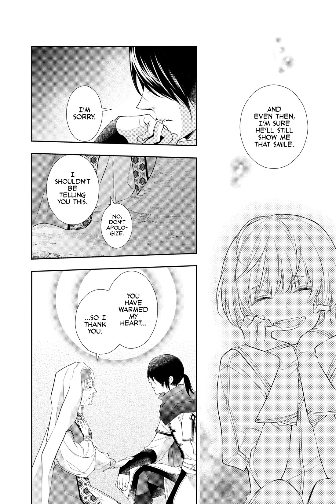 Itsuwari no Freya Chapter 28 page 45 - Chapter 28