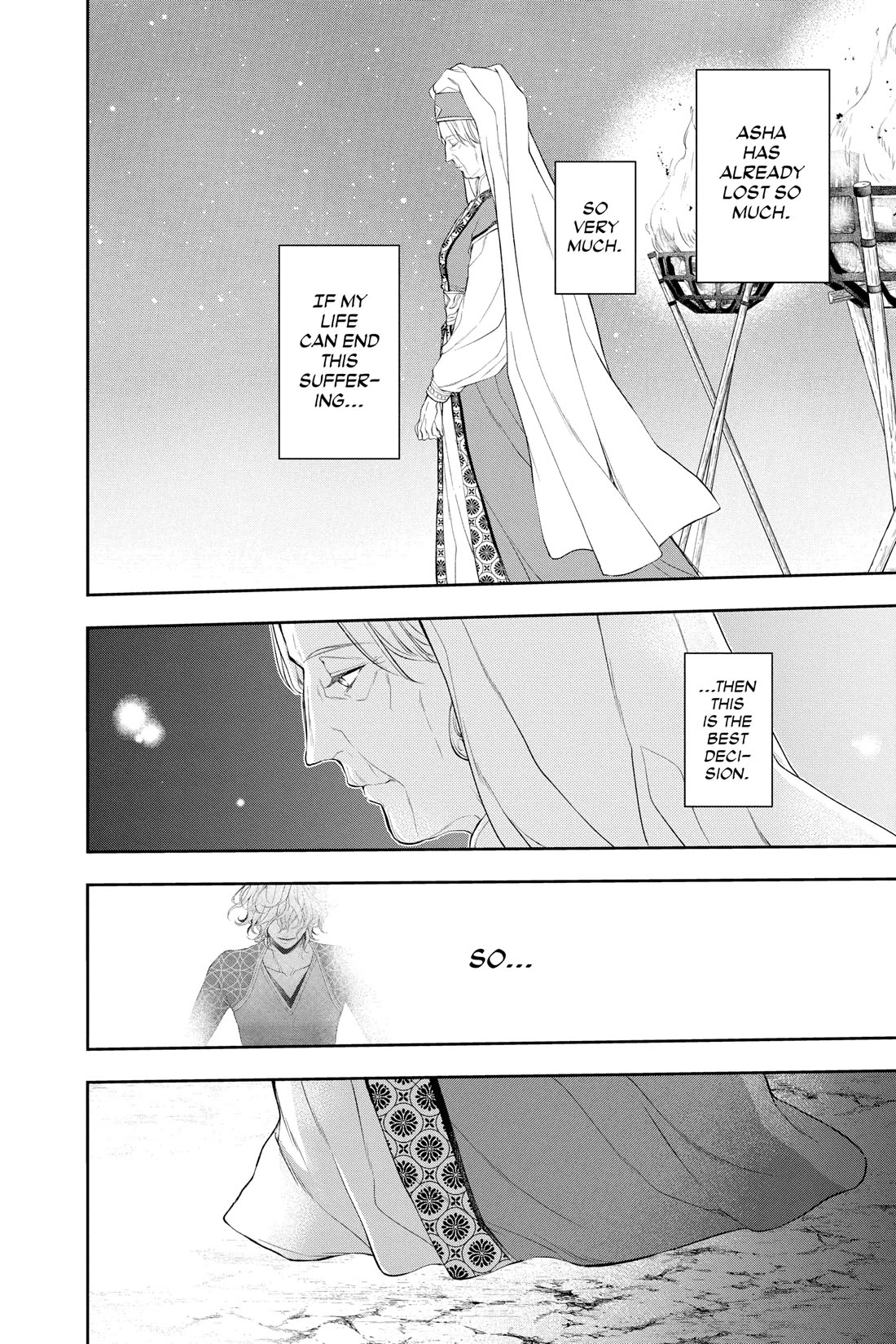 Itsuwari no Freya Chapter 28 page 47 - Chapter 28