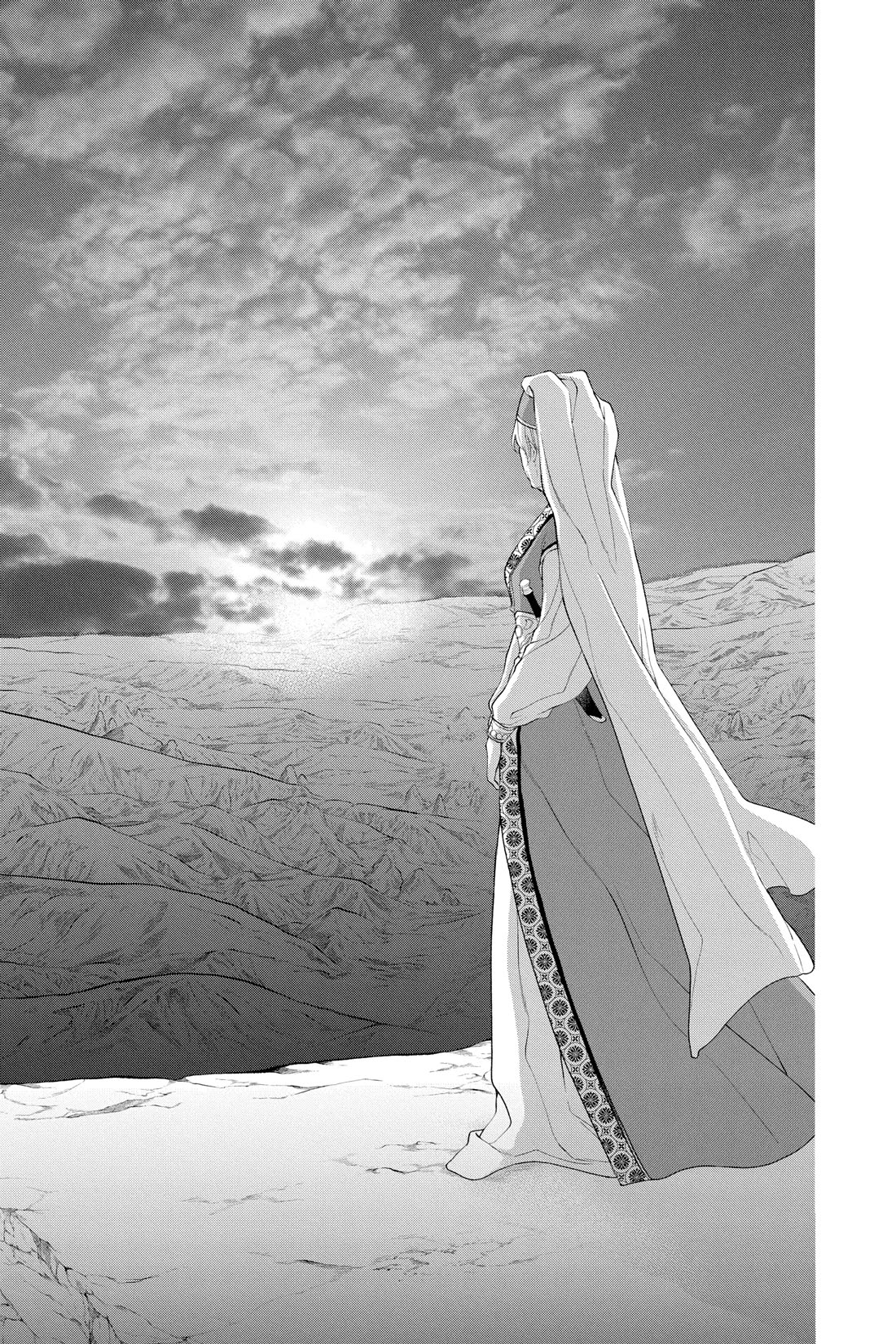 Itsuwari no Freya Chapter 28 page 48 - Chapter 28
