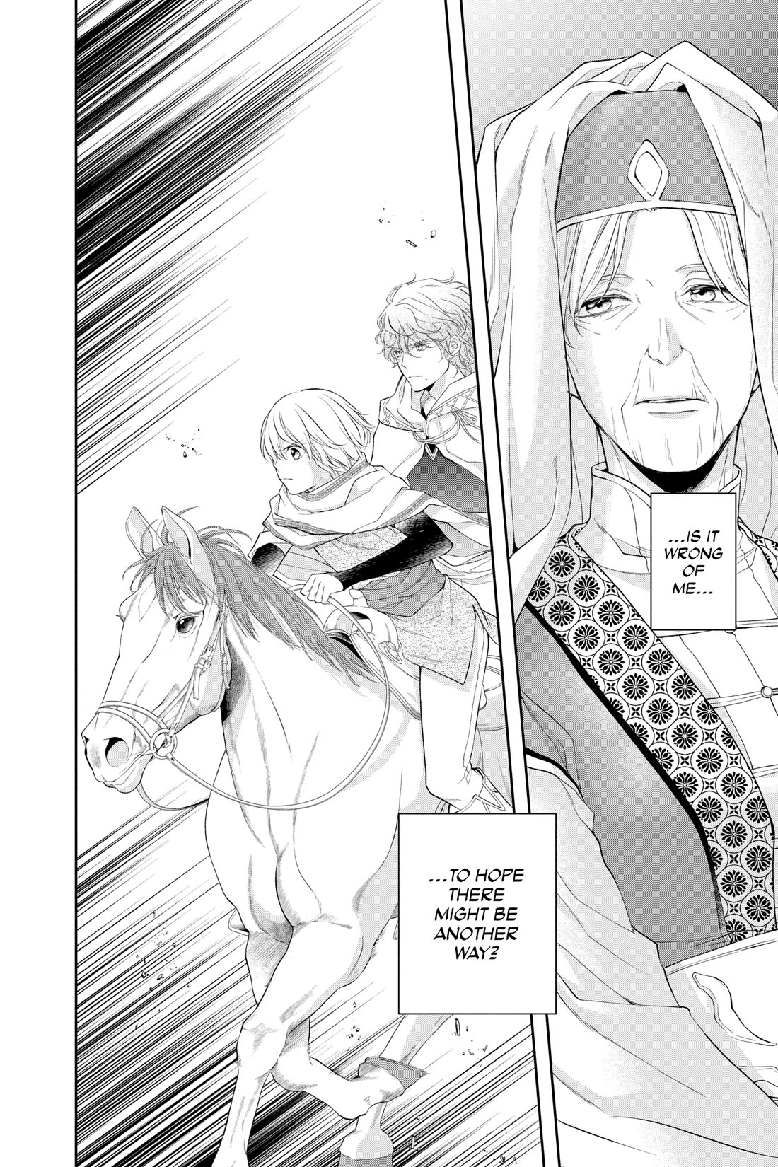 Itsuwari no Freya Chapter 28 page 49 - Chapter 28