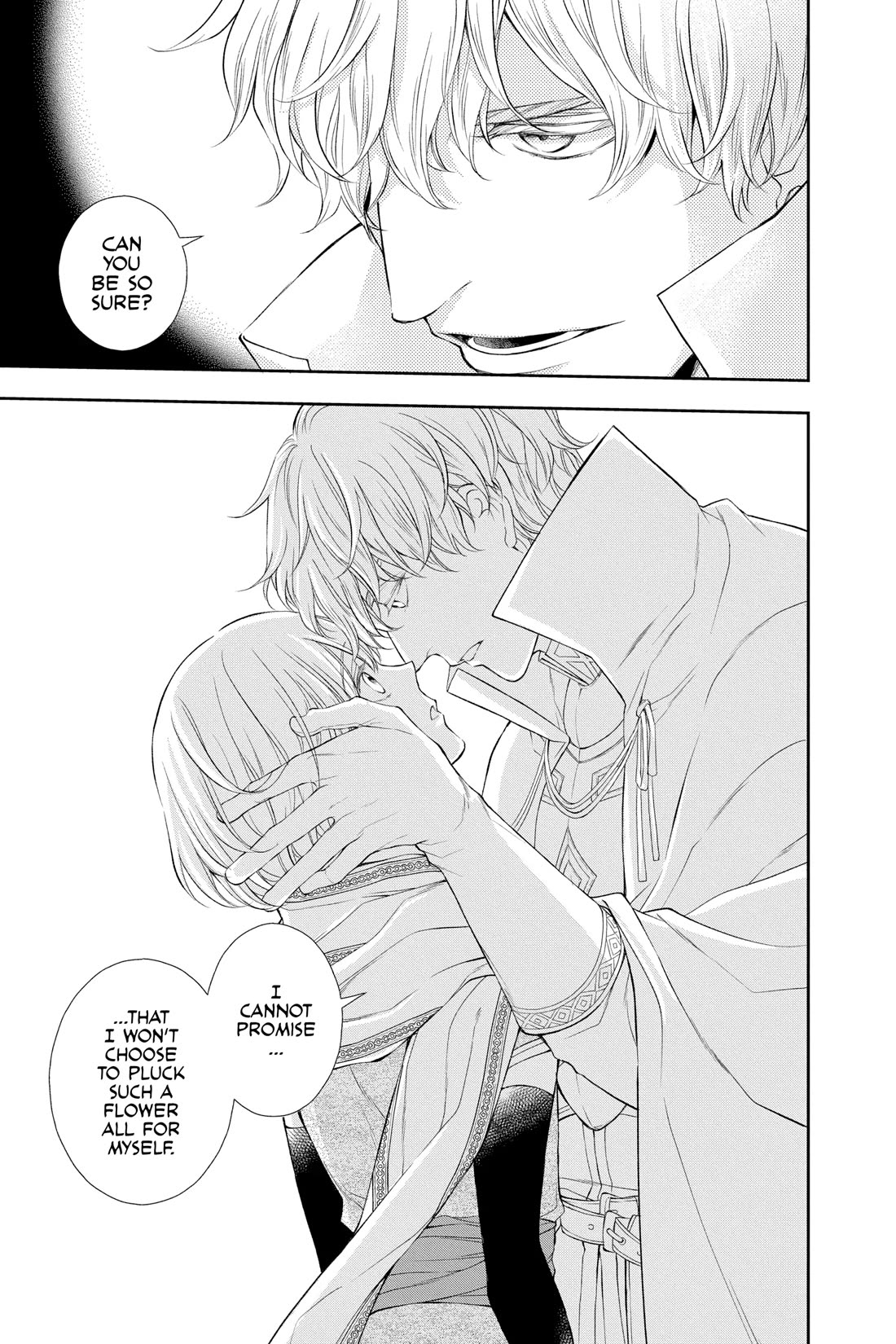 Itsuwari no Freya Chapter 28 page 7 - Chapter 28