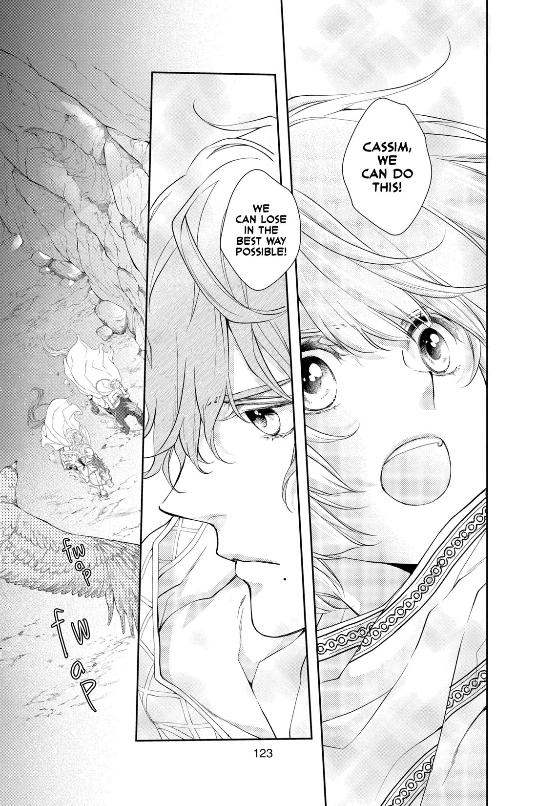 Itsuwari no Freya Chapter 29 page 15 - Chapter 29