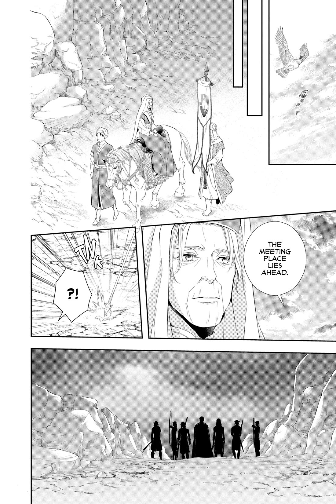 Itsuwari no Freya Chapter 29 page 16 - Chapter 29