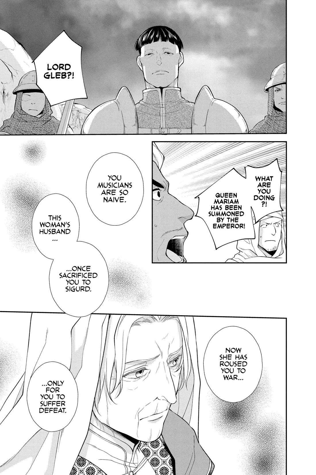 Itsuwari no Freya Chapter 29 page 17 - Chapter 29