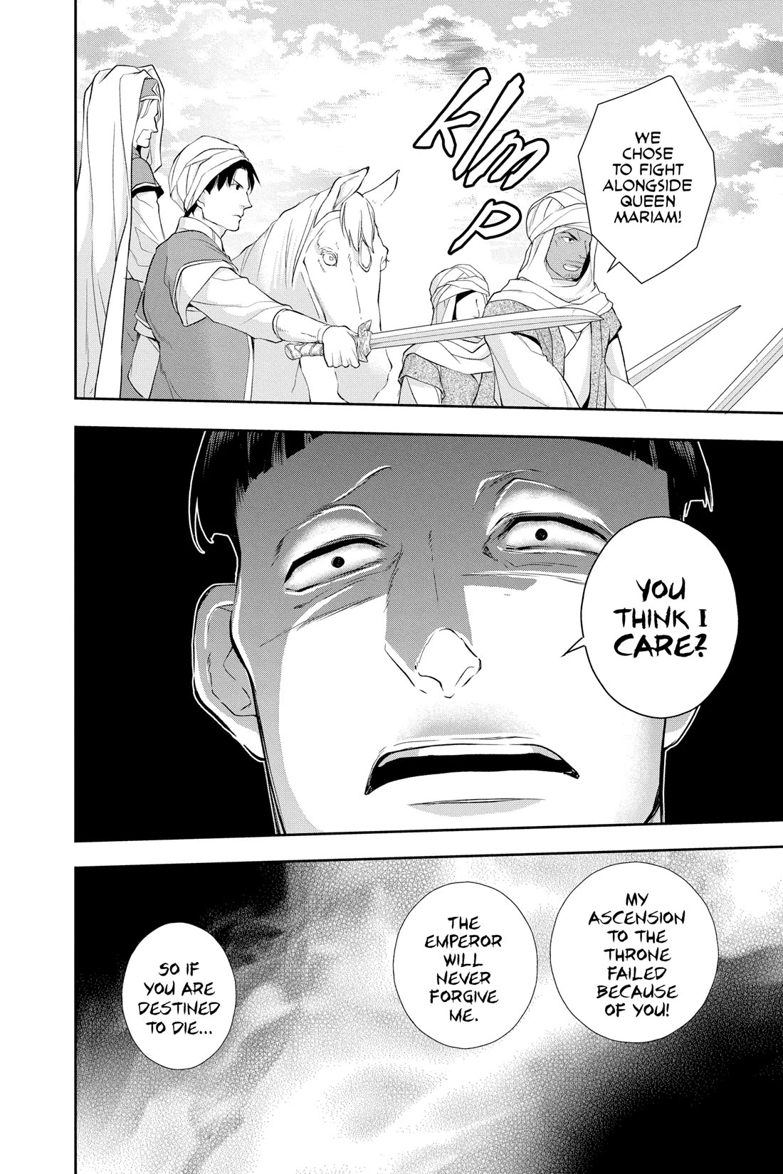 Itsuwari no Freya Chapter 29 page 18 - Chapter 29