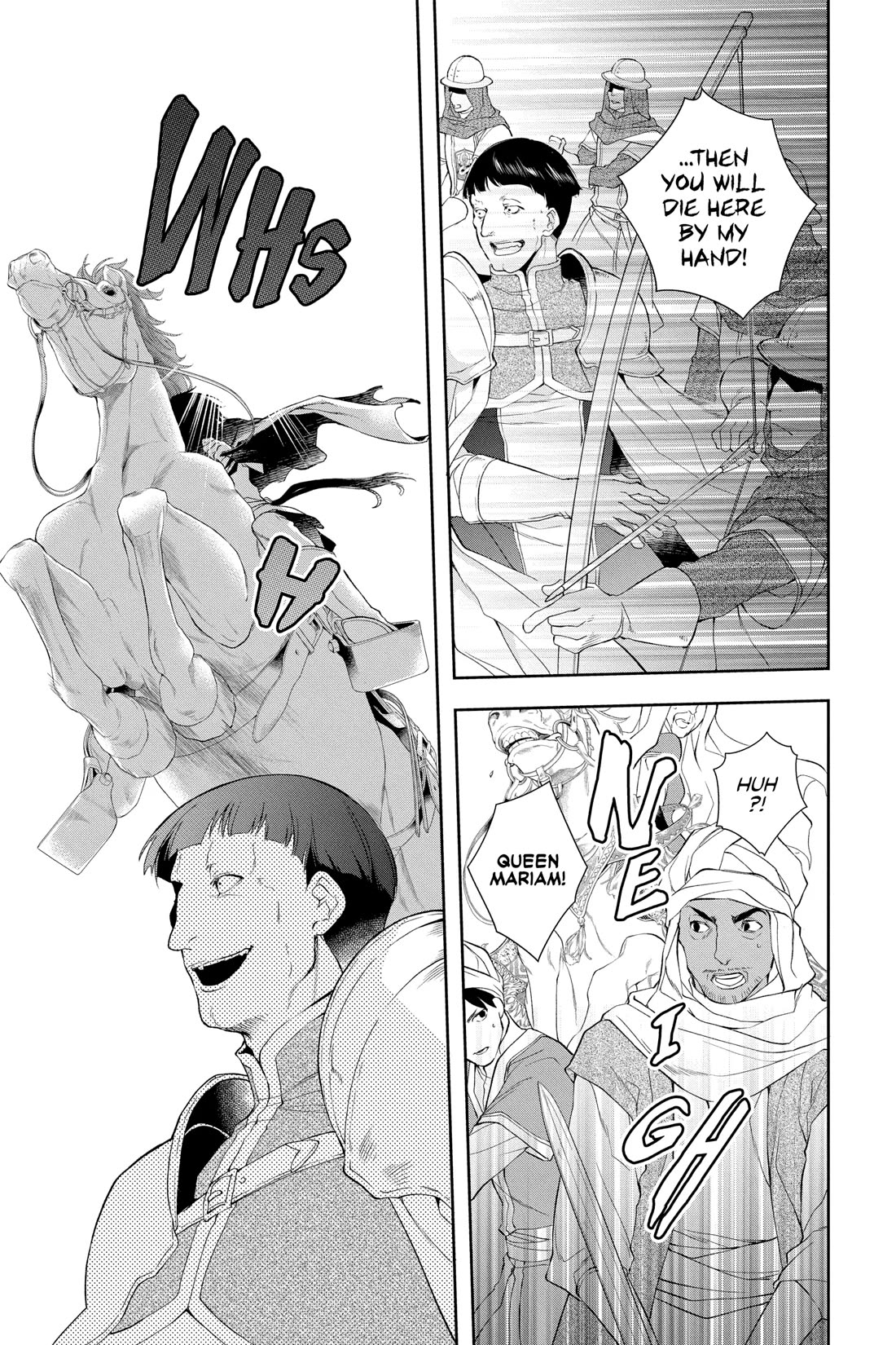 Itsuwari no Freya Chapter 29 page 19 - Chapter 29