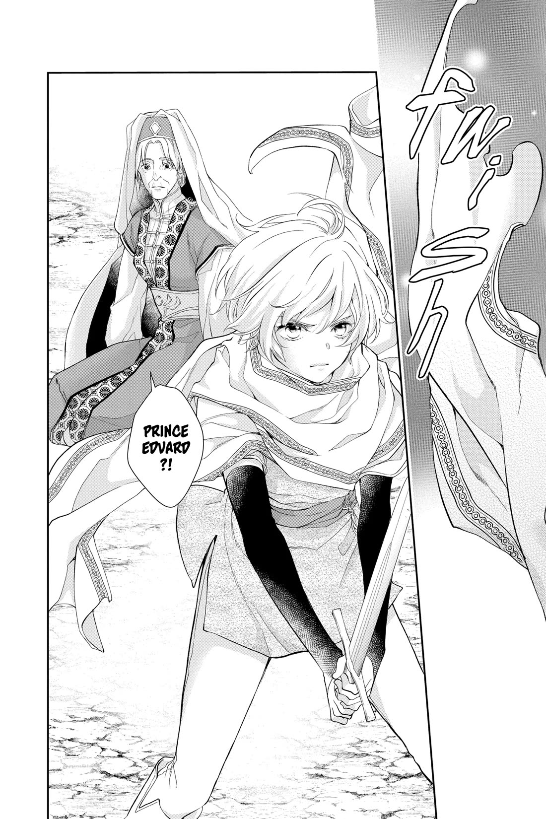 Itsuwari no Freya Chapter 29 page 20 - Chapter 29