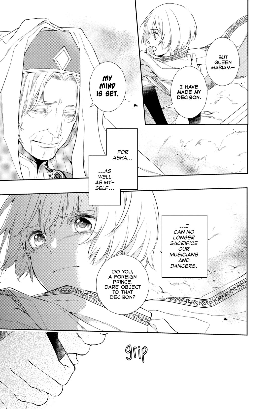 Itsuwari no Freya Chapter 29 page 23 - Chapter 29