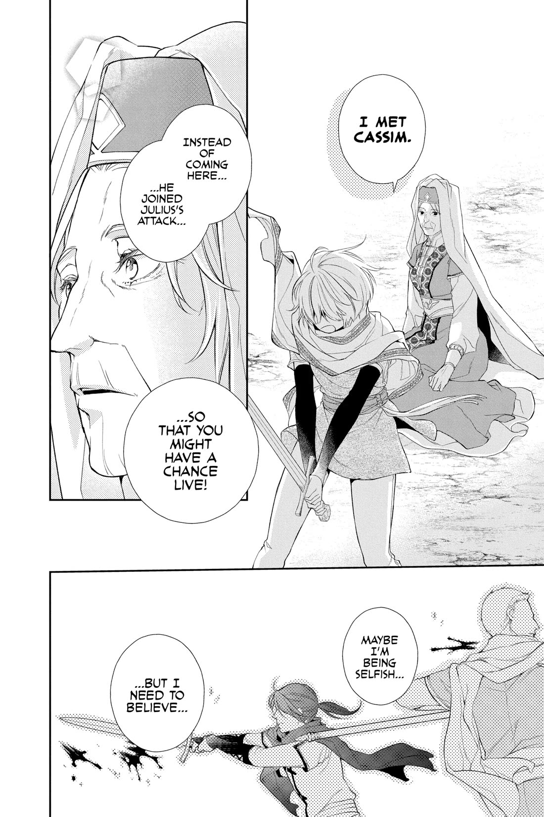 Itsuwari no Freya Chapter 29 page 24 - Chapter 29