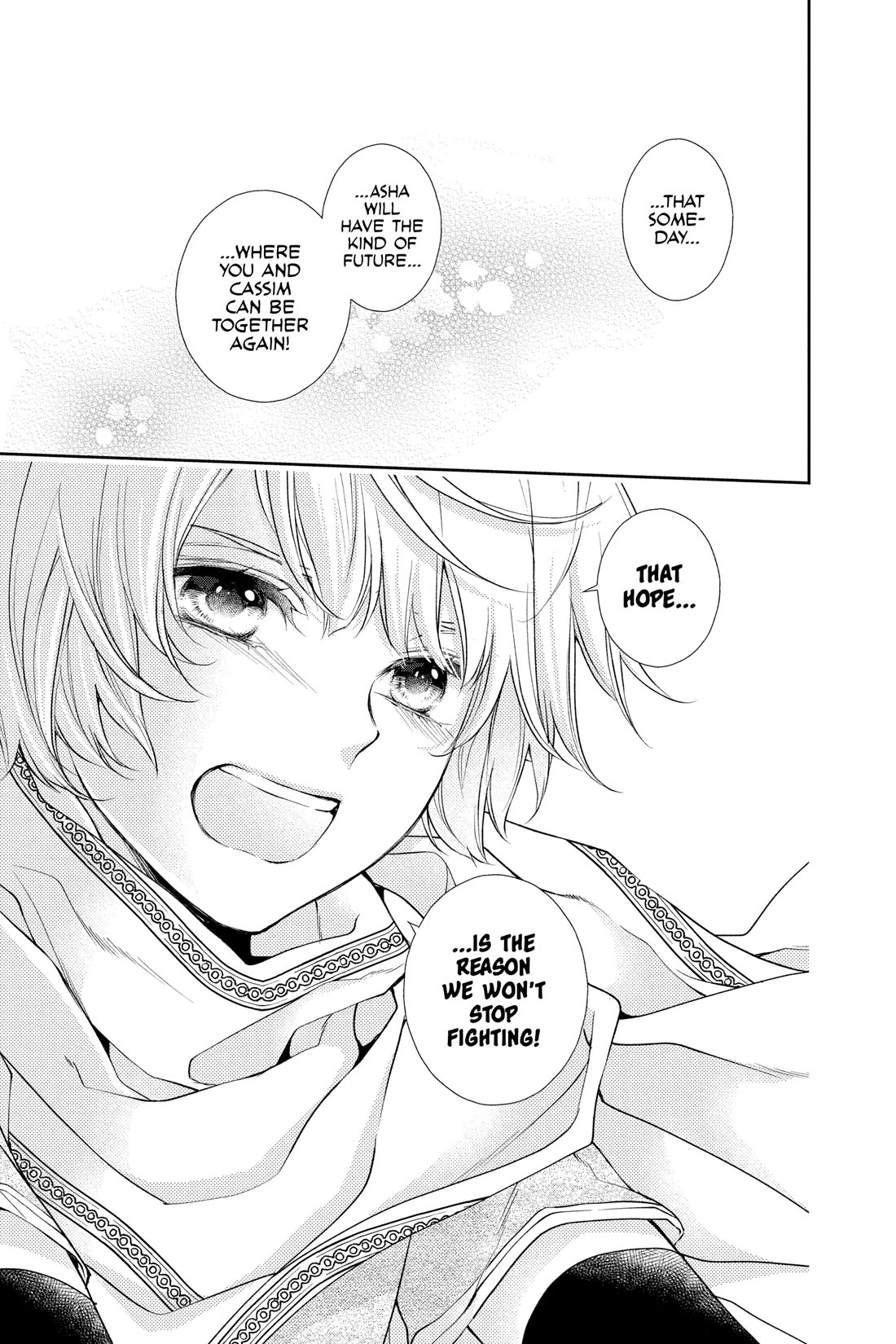 Itsuwari no Freya Chapter 29 page 25 - Chapter 29