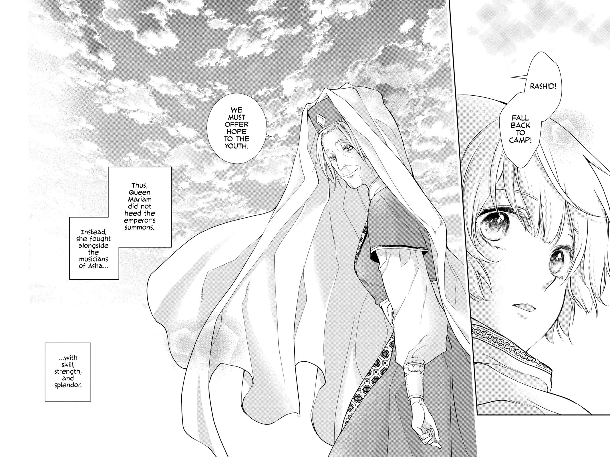 Itsuwari no Freya Chapter 29 page 28 - Chapter 29