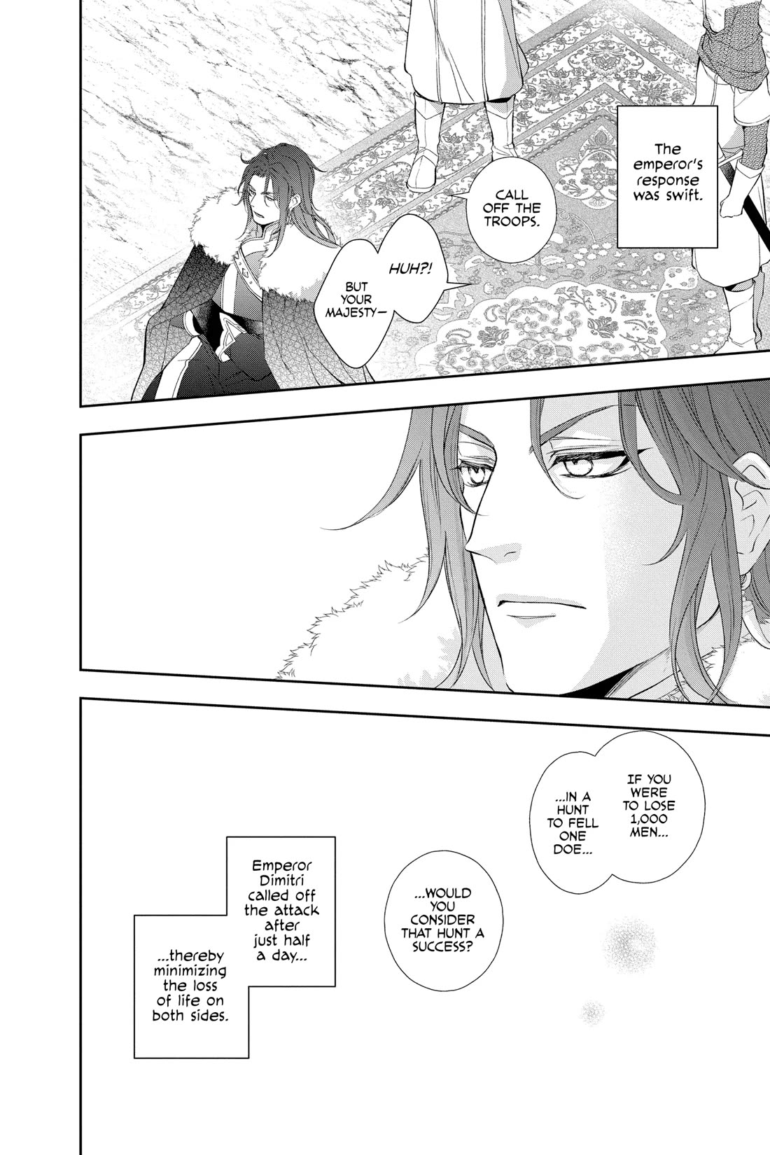 Itsuwari no Freya Chapter 29 page 29 - Chapter 29