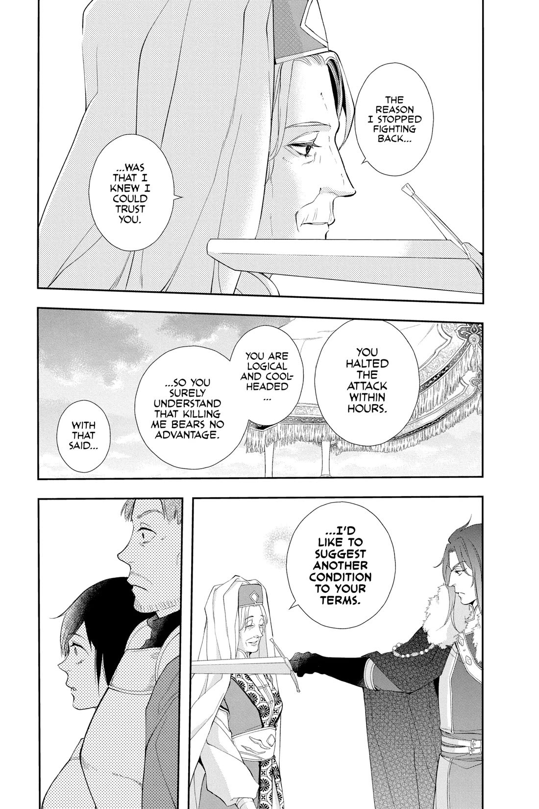 Itsuwari no Freya Chapter 29 page 32 - Chapter 29