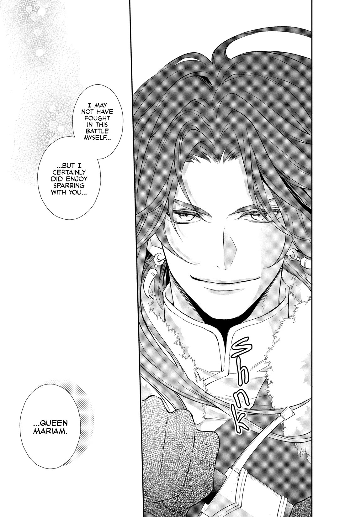 Itsuwari no Freya Chapter 29 page 34 - Chapter 29