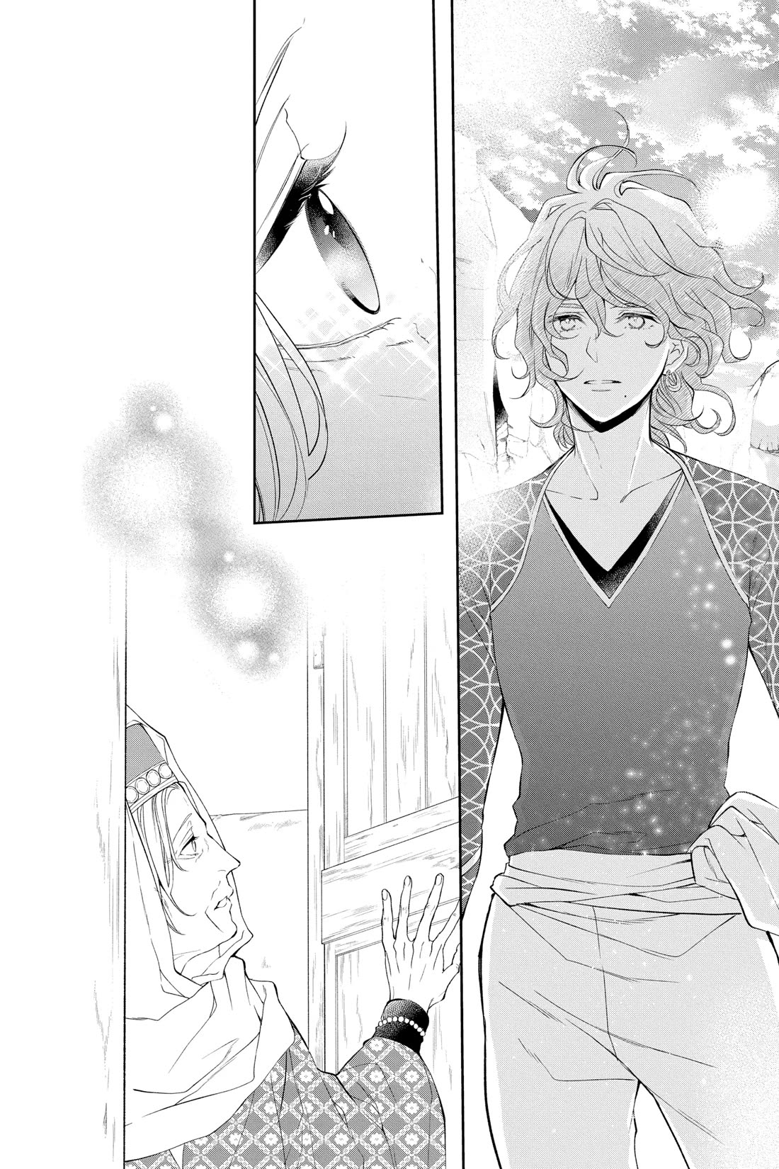 Itsuwari no Freya Chapter 29 page 37 - Chapter 29