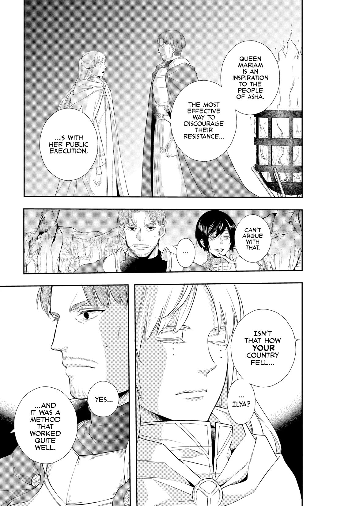 Itsuwari no Freya Chapter 29 page 4 - Chapter 29