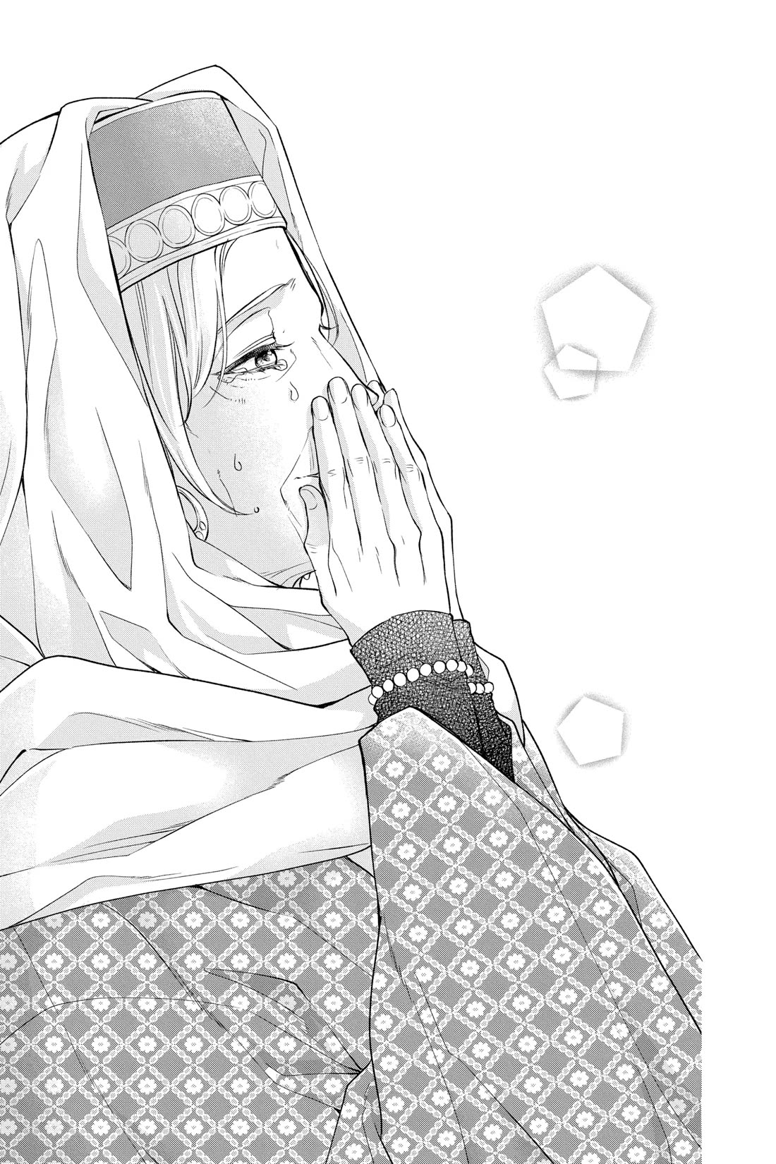 Itsuwari no Freya Chapter 29 page 43 - Chapter 29