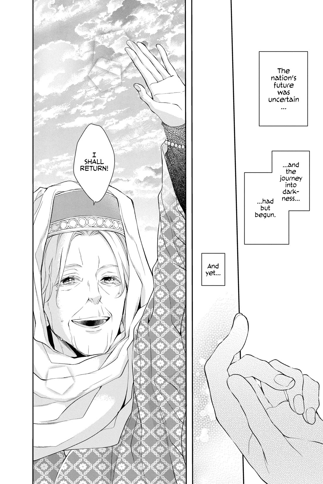 Itsuwari no Freya Chapter 29 page 44 - Chapter 29