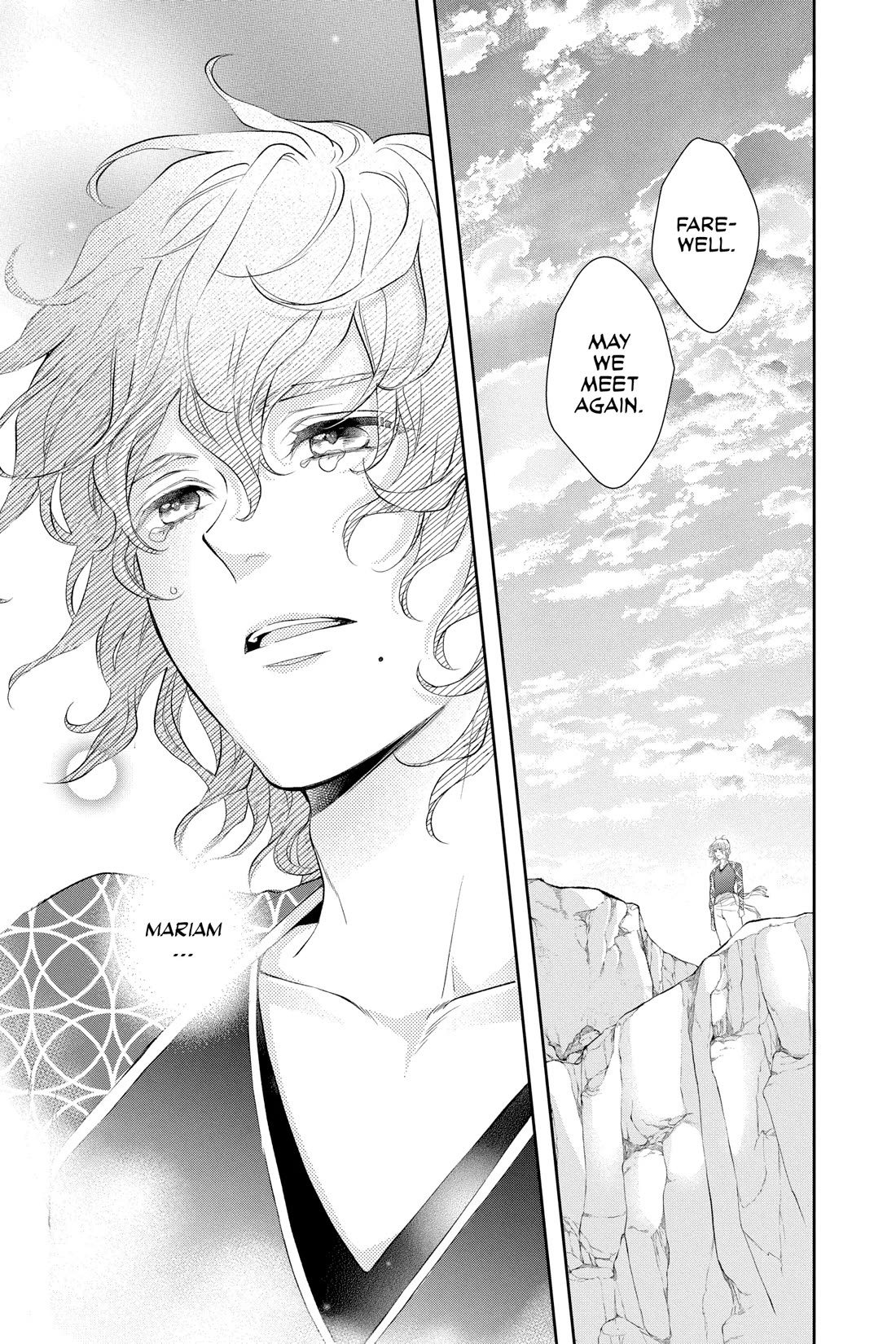 Itsuwari no Freya Chapter 29 page 45 - Chapter 29