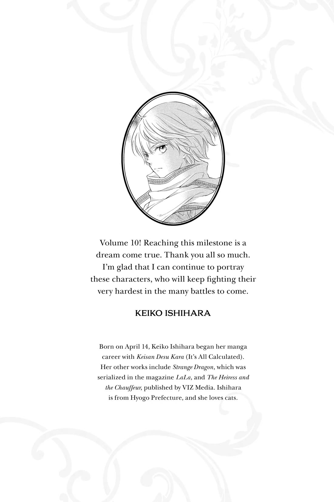 Itsuwari no Freya Chapter 29 page 48 - Chapter 29