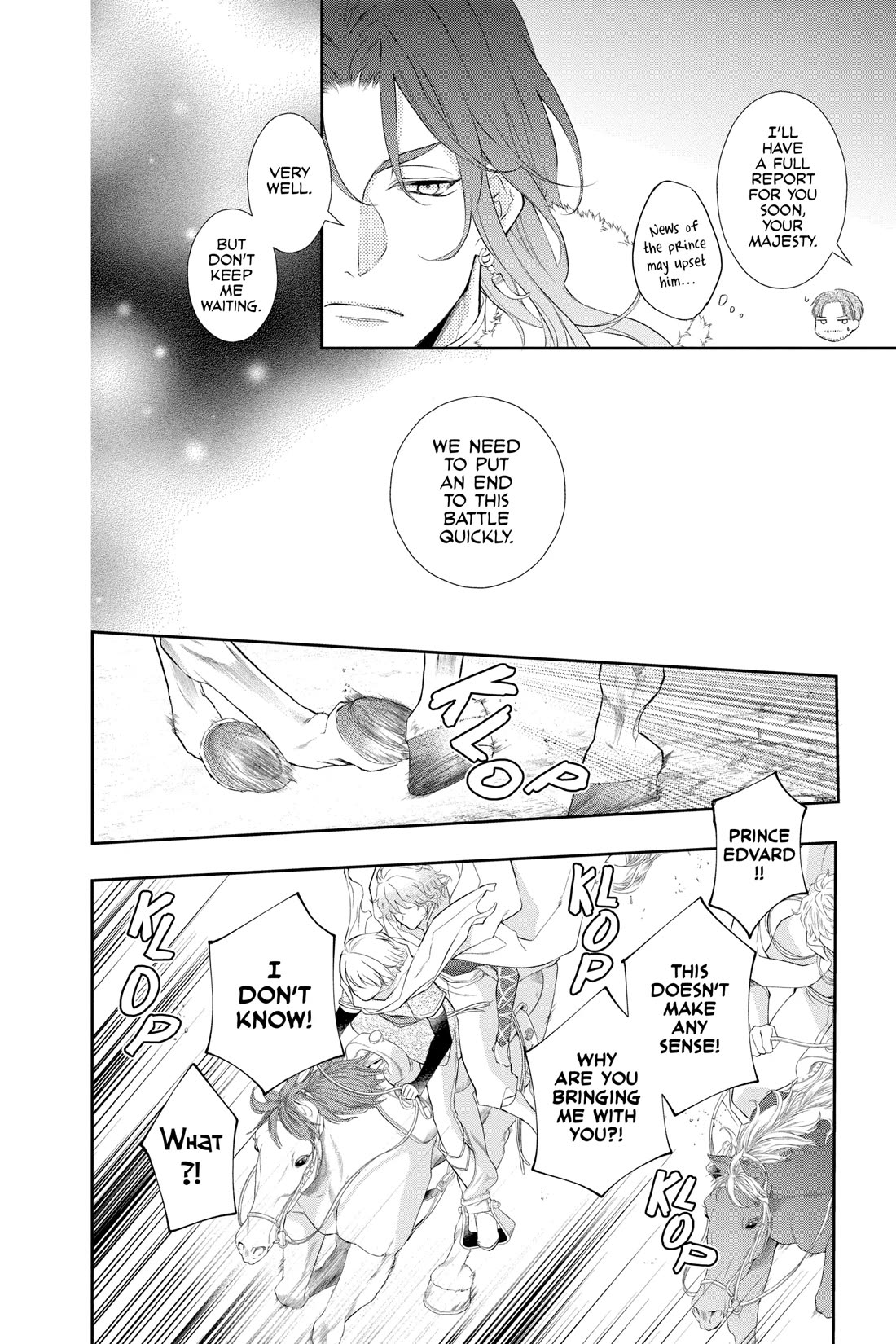 Itsuwari no Freya Chapter 29 page 7 - Chapter 29