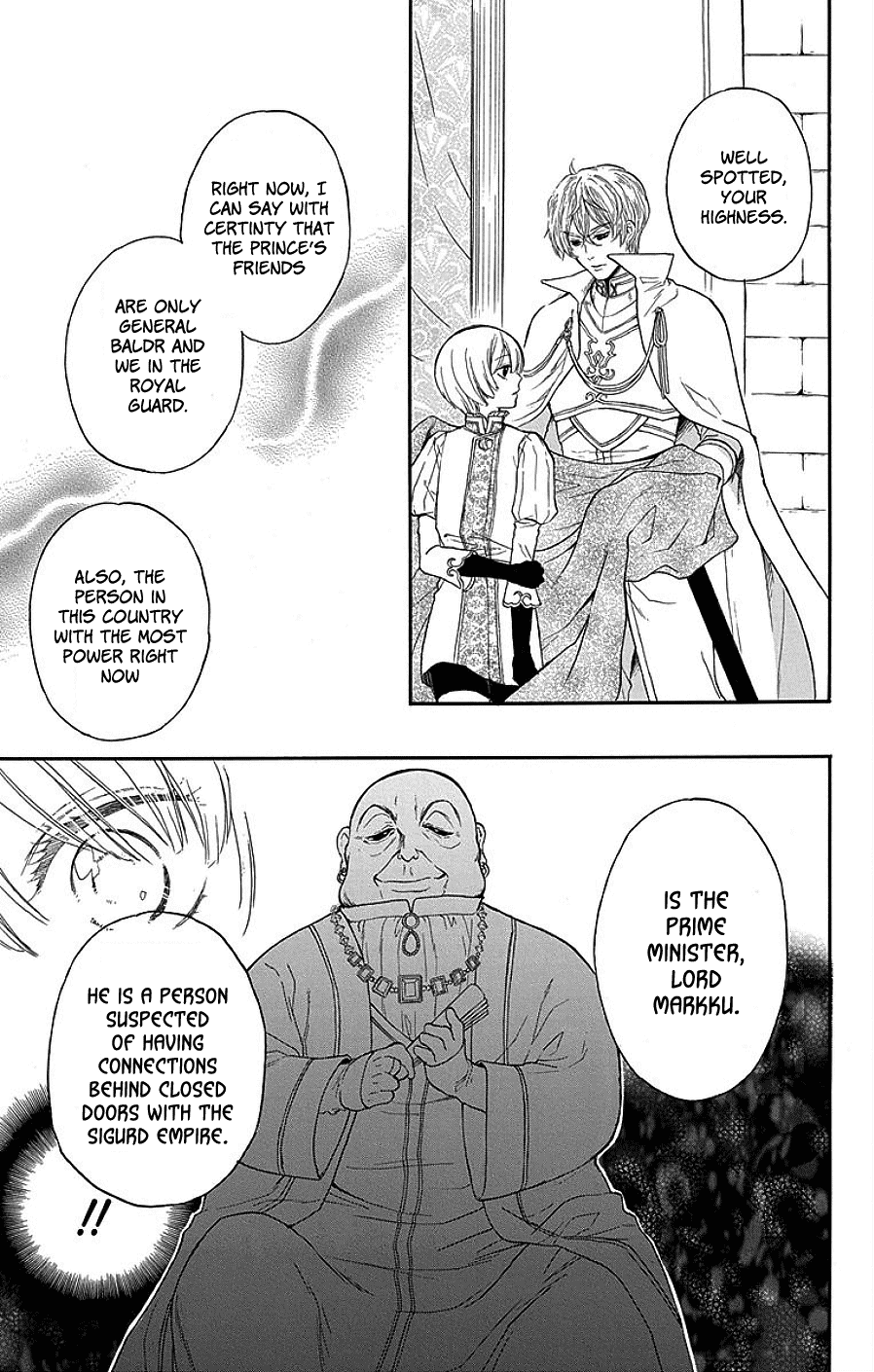 Itsuwari no Freya Chapter 3 page 10 - Chapter 3: Unattainable Image