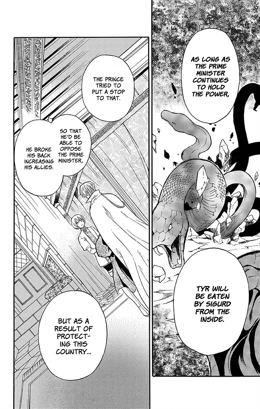 Itsuwari no Freya Chapter 3 page 11 - Chapter 3: Unattainable Image