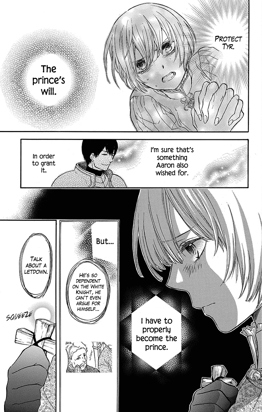 Itsuwari no Freya Chapter 3 page 12 - Chapter 3: Unattainable Image