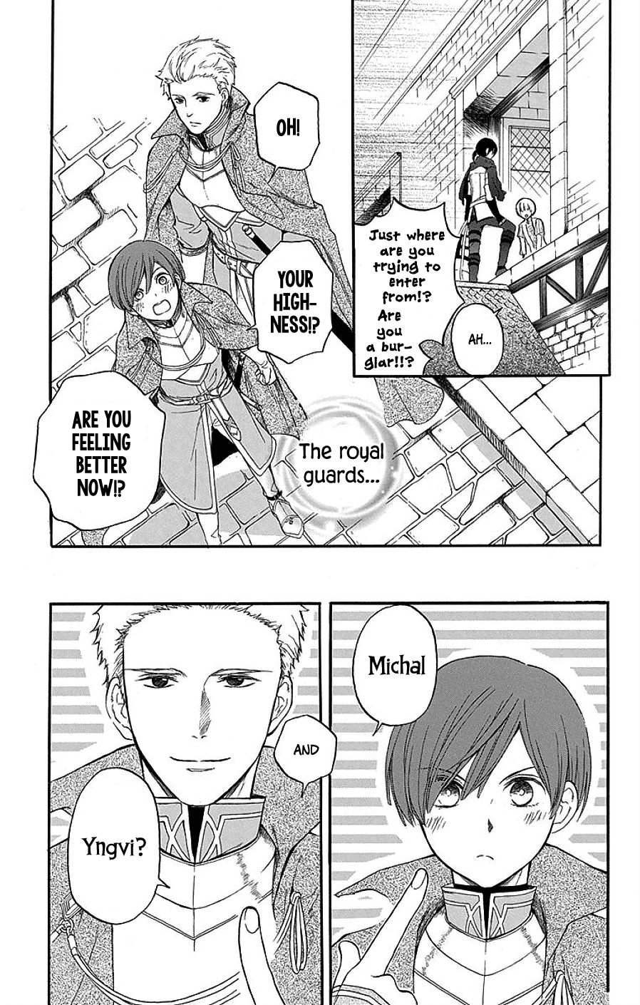 Itsuwari no Freya Chapter 3 page 16 - Chapter 3: Unattainable Image