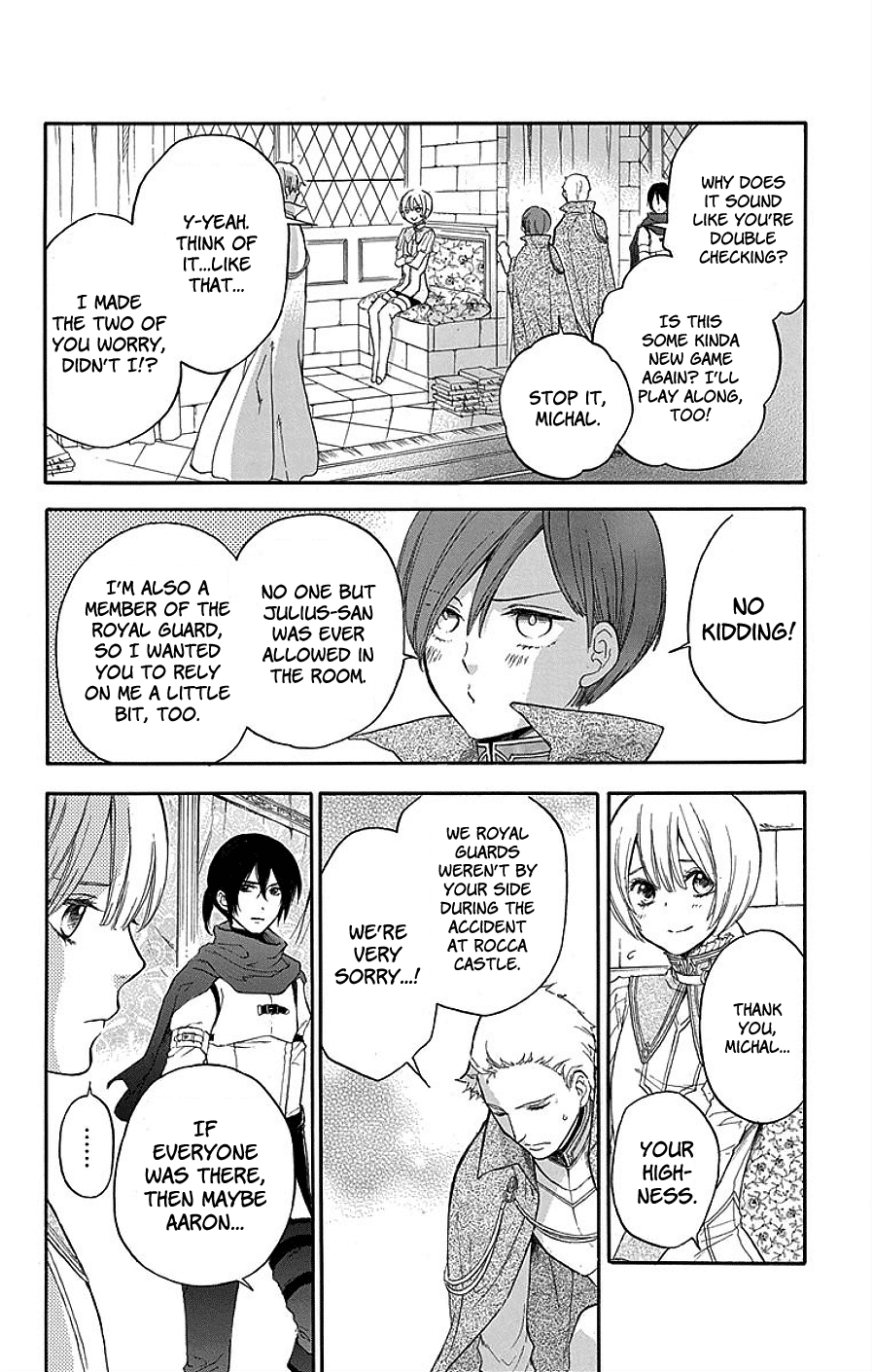 Itsuwari no Freya Chapter 3 page 17 - Chapter 3: Unattainable Image