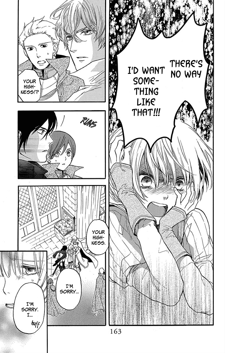 Itsuwari no Freya Chapter 3 page 22 - Chapter 3: Unattainable Image